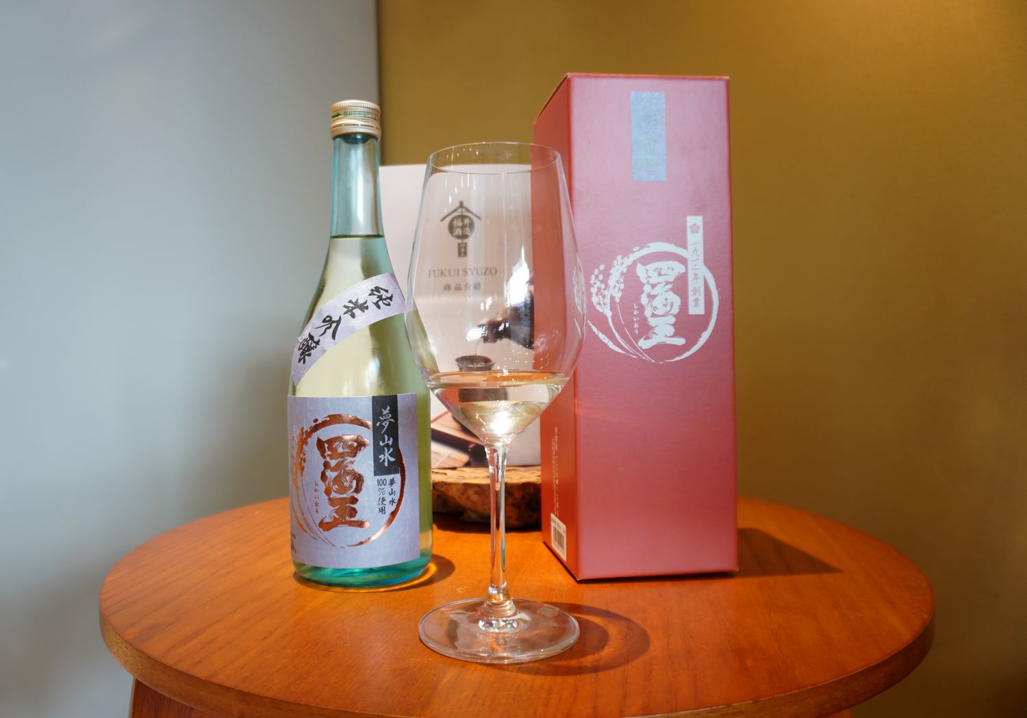 台南四海王清酒專賣 日本福井酒造 超過100年的釀酒歷史