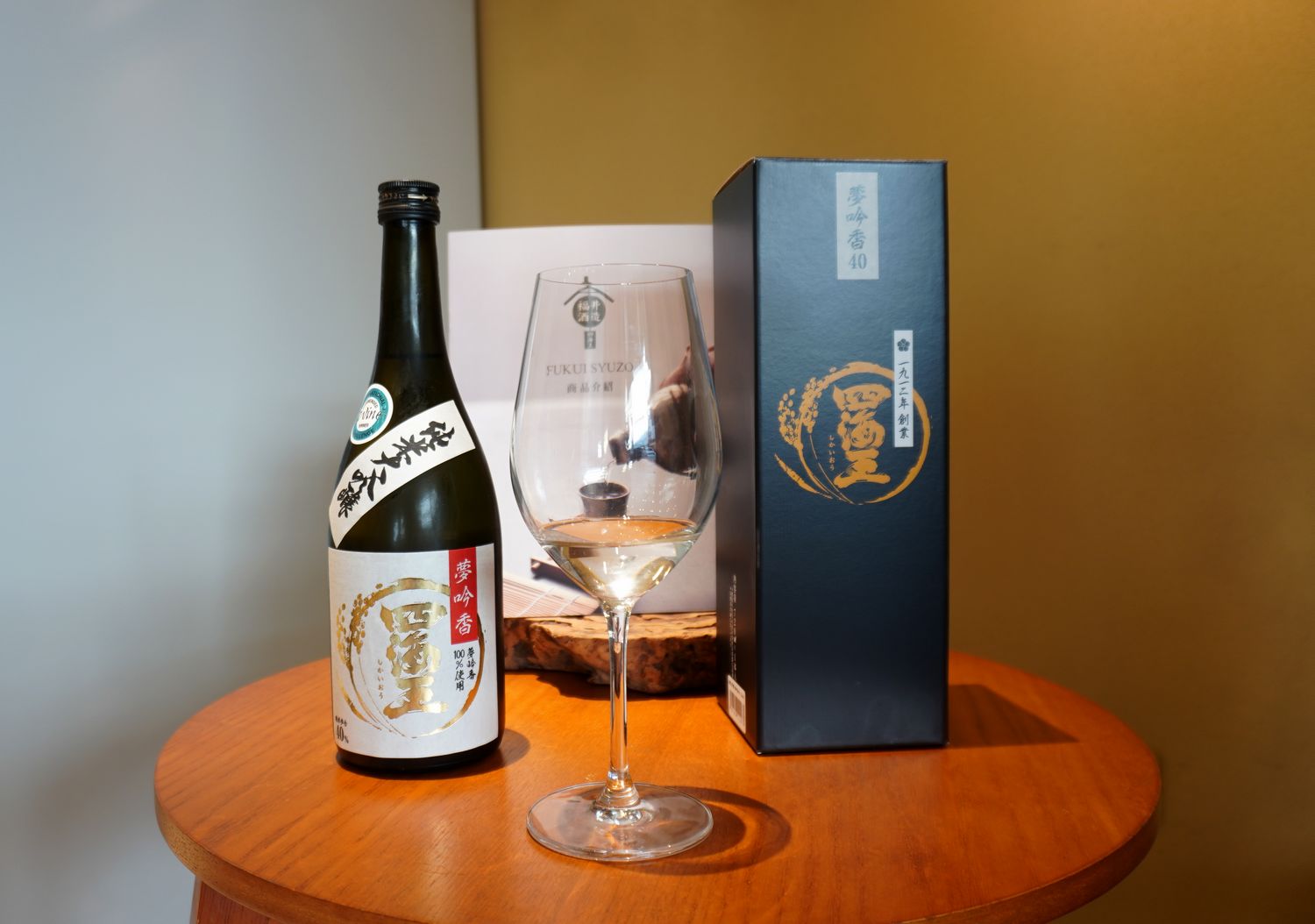 台南四海王清酒專賣 日本福井酒造 超過100年的釀酒歷史