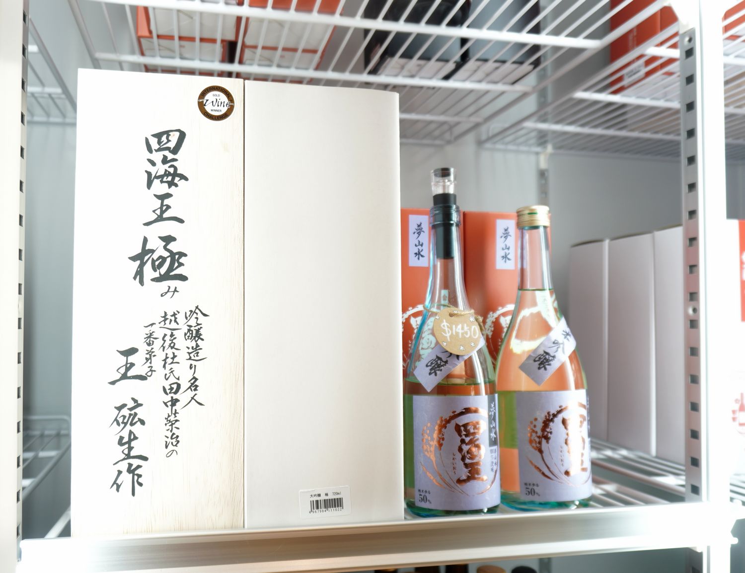 台南四海王清酒專賣 日本福井酒造 超過100年的釀酒歷史