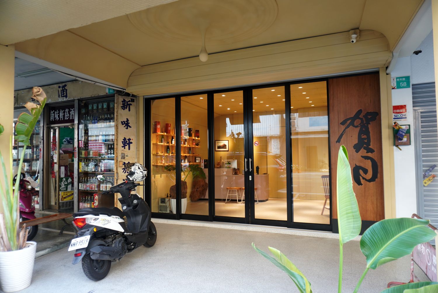 台南四海王清酒專賣 日本福井酒造 超過100年的釀酒歷史