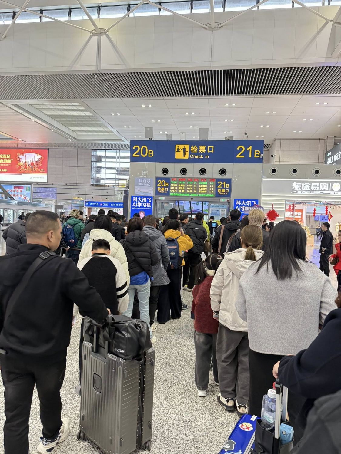 2026 剛從上海杭州回來 交通工具app這幾個一定要先下載(持續更新中)